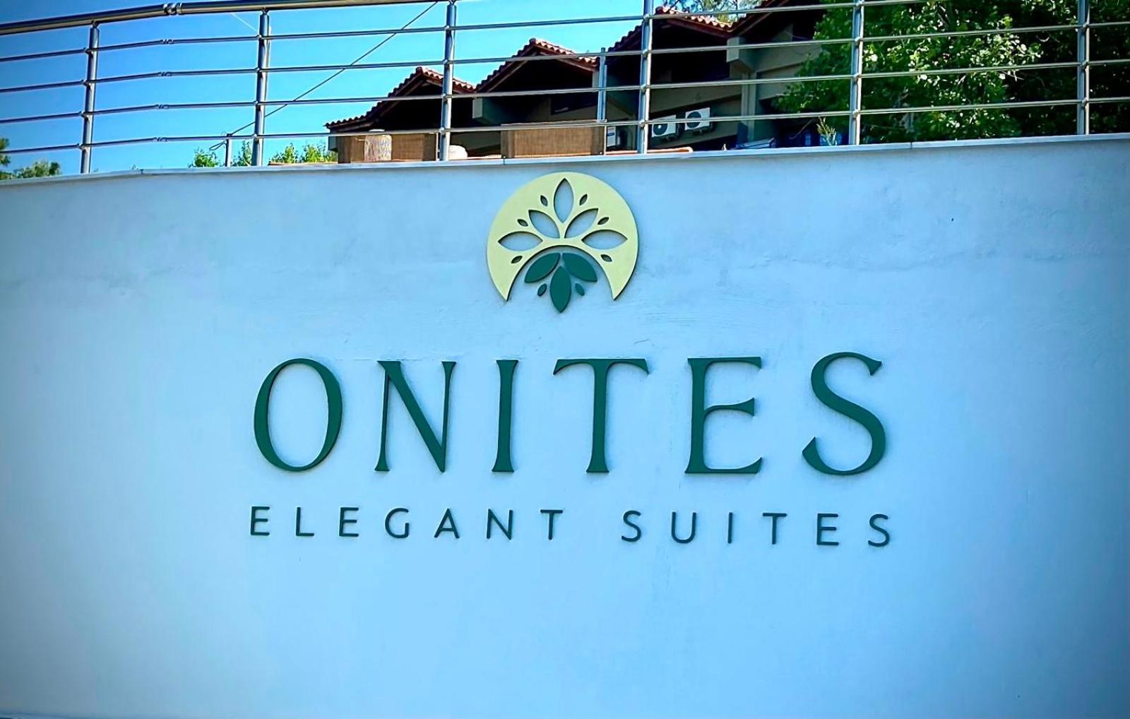 Onites Elegant Suites Скала-Потамьяс Екстер'єр фото